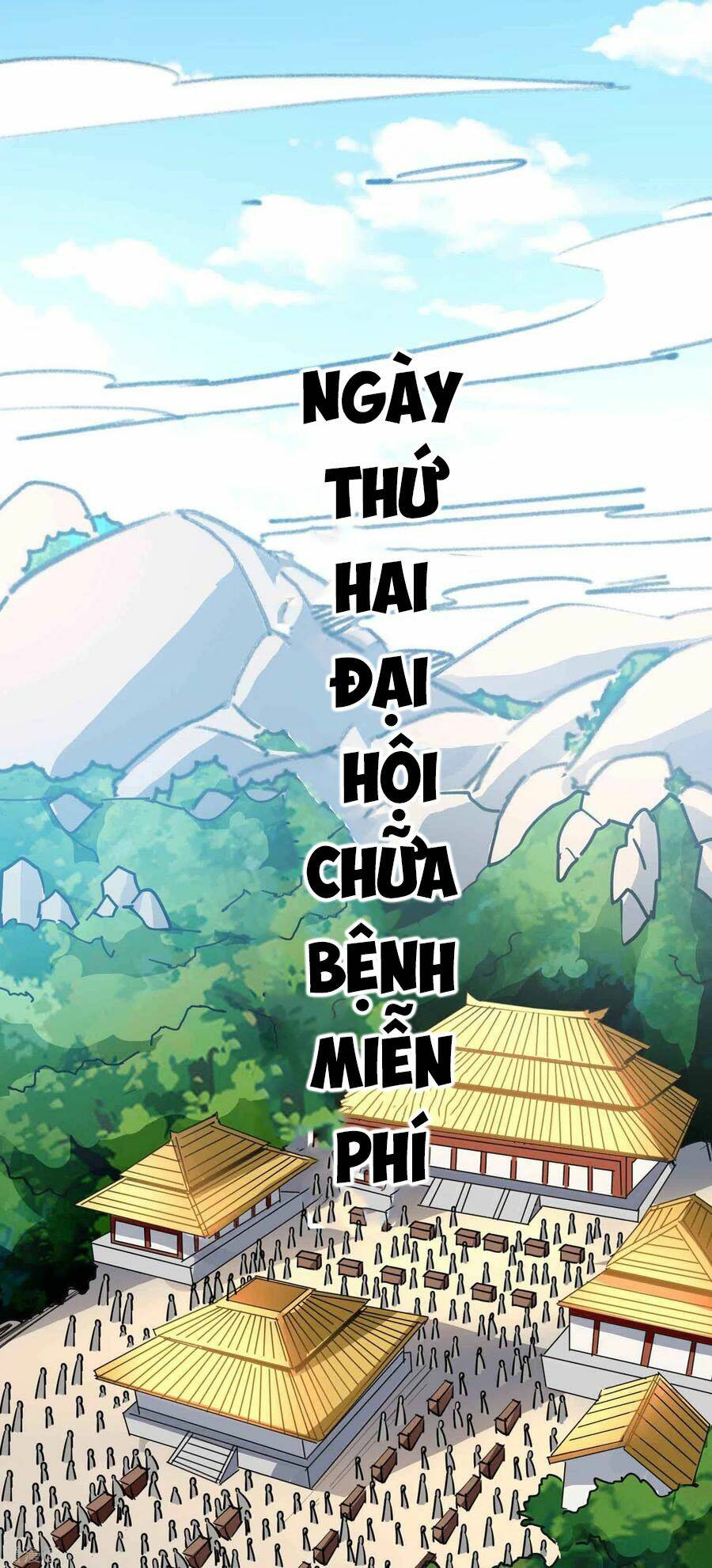 vạn giới tiên vương chapter 111 47