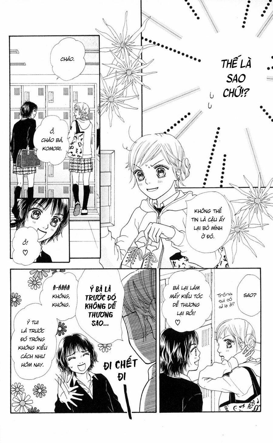 parfait tic - cô láng giềng chapter 77 12