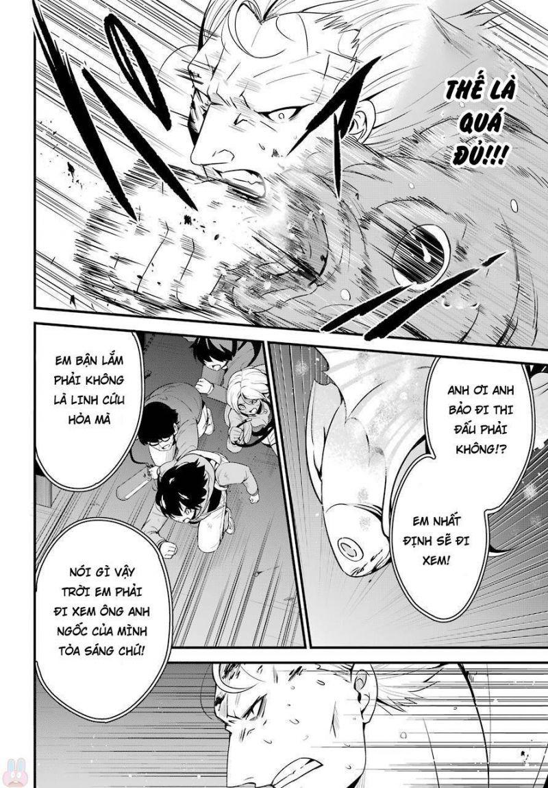 shibuya kingyo chapter 15.5 12