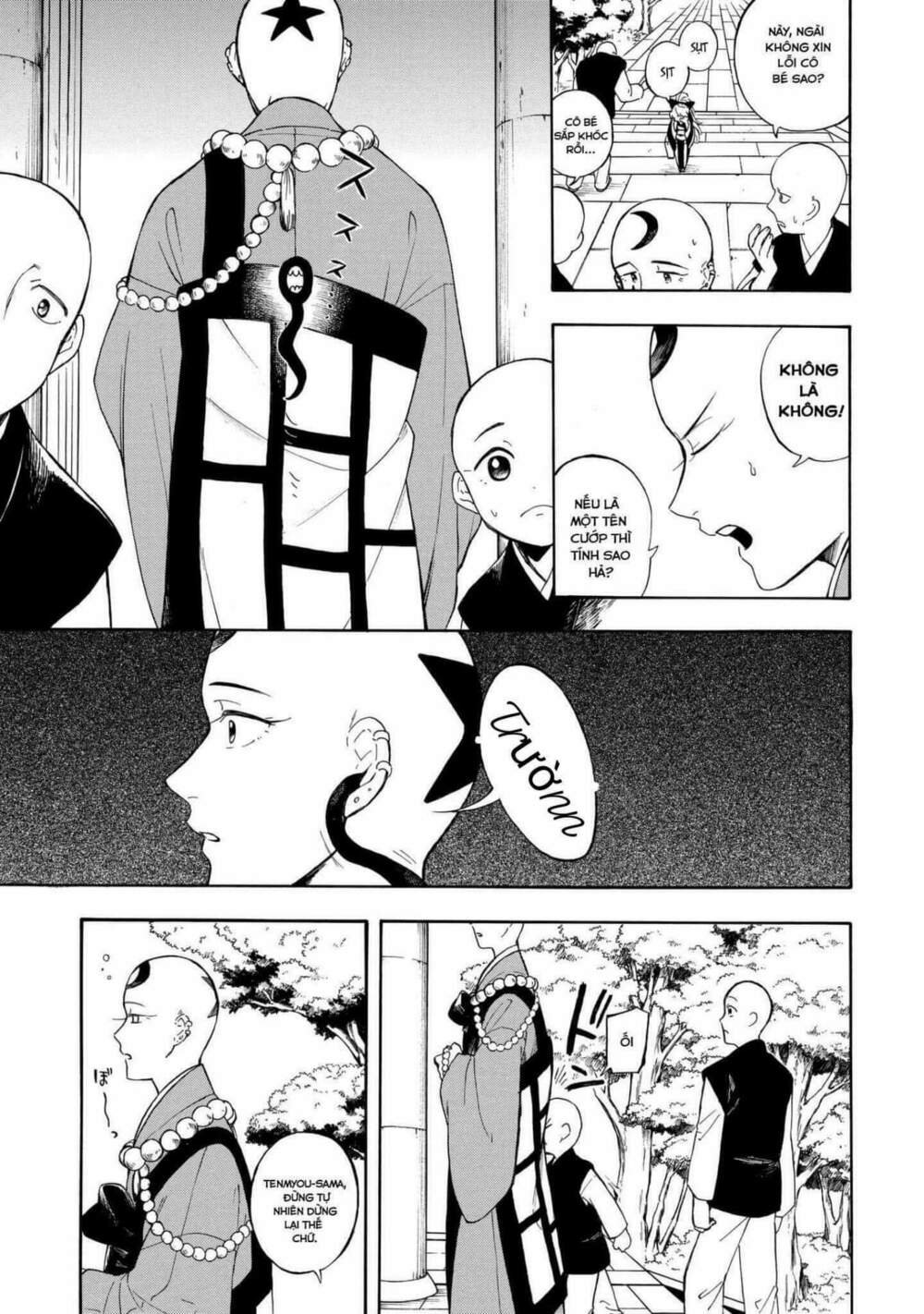 mouryou shoujo chapter 2 16