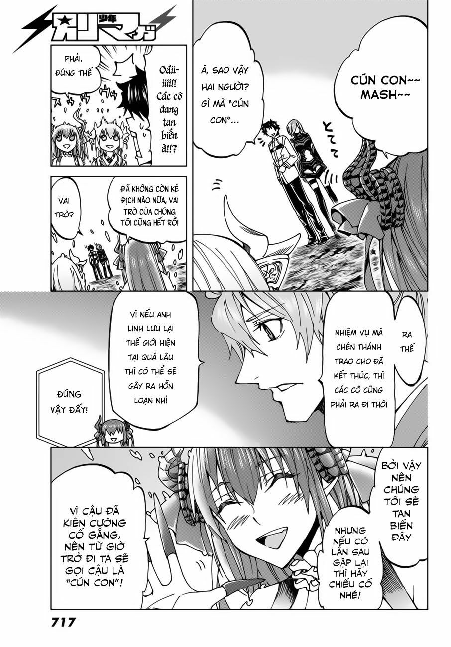 fate/grand order -turas realta- chapter 19 3