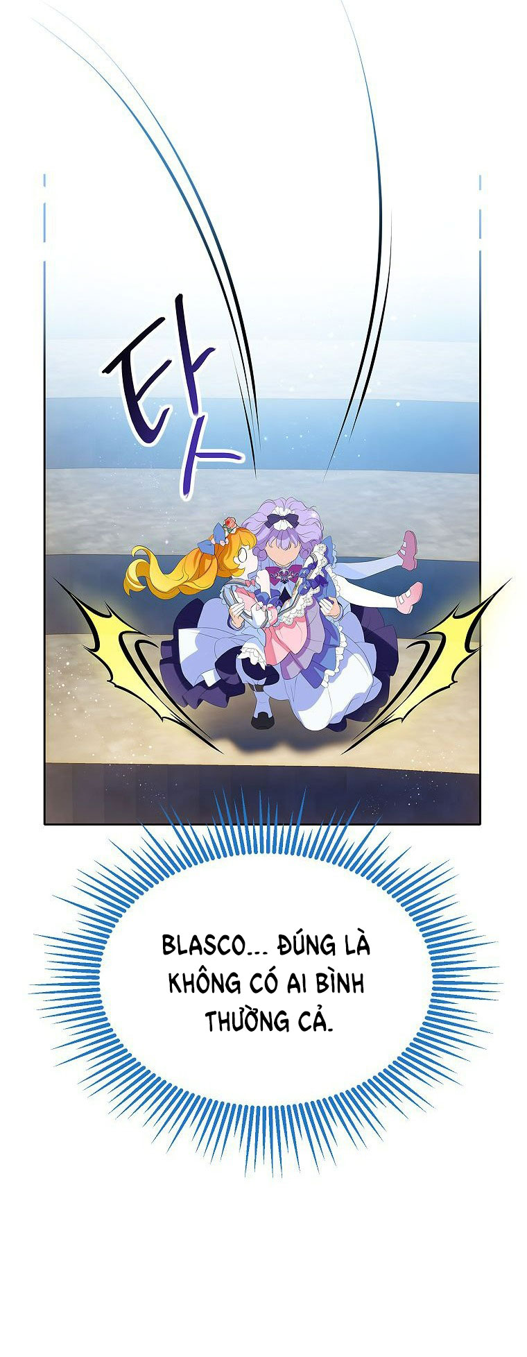 tôi là nữ thừa kế của gia tộc phản diện chapter 9.2 16