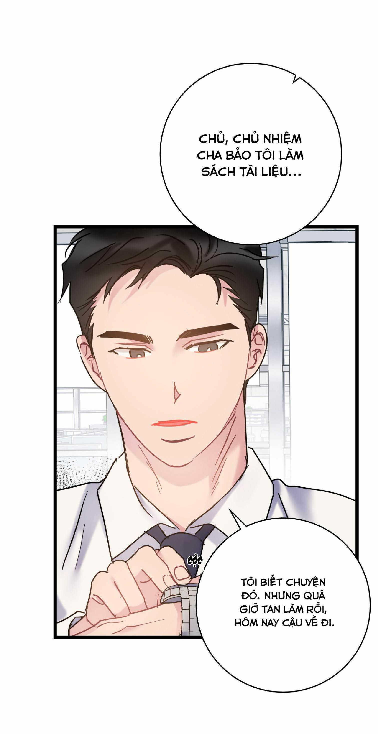 tình yêu bình dị nhất chapter 31 56