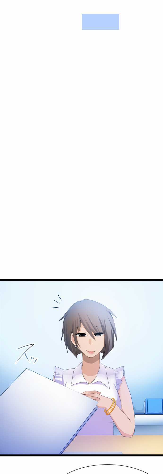 international chapter 5 30