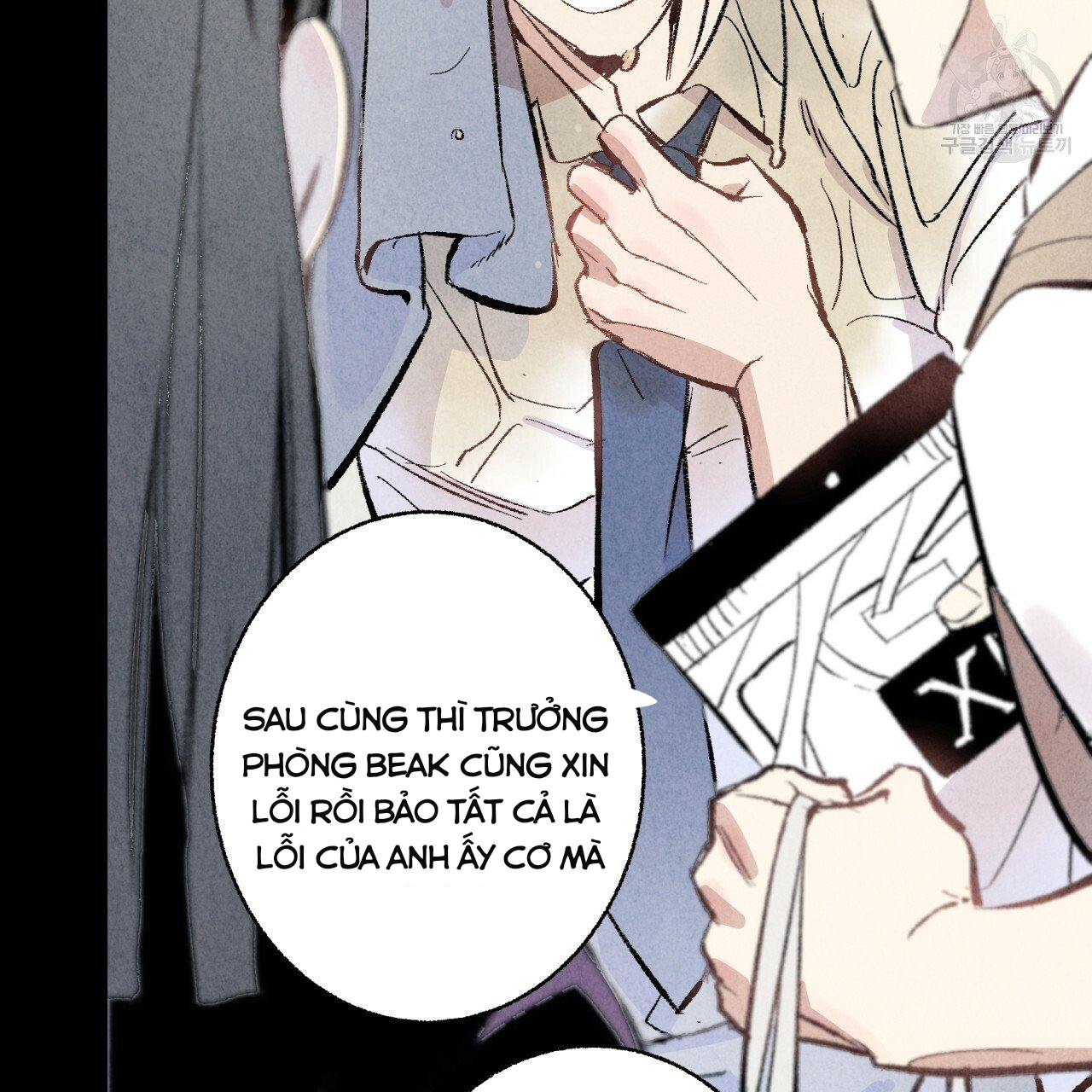 chịch anh bạn một cách hoàn hảo chapter 9.1 8