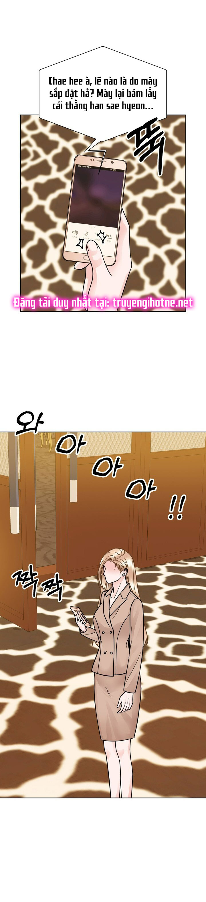 [18+] muộn màng chapter 32.2 2