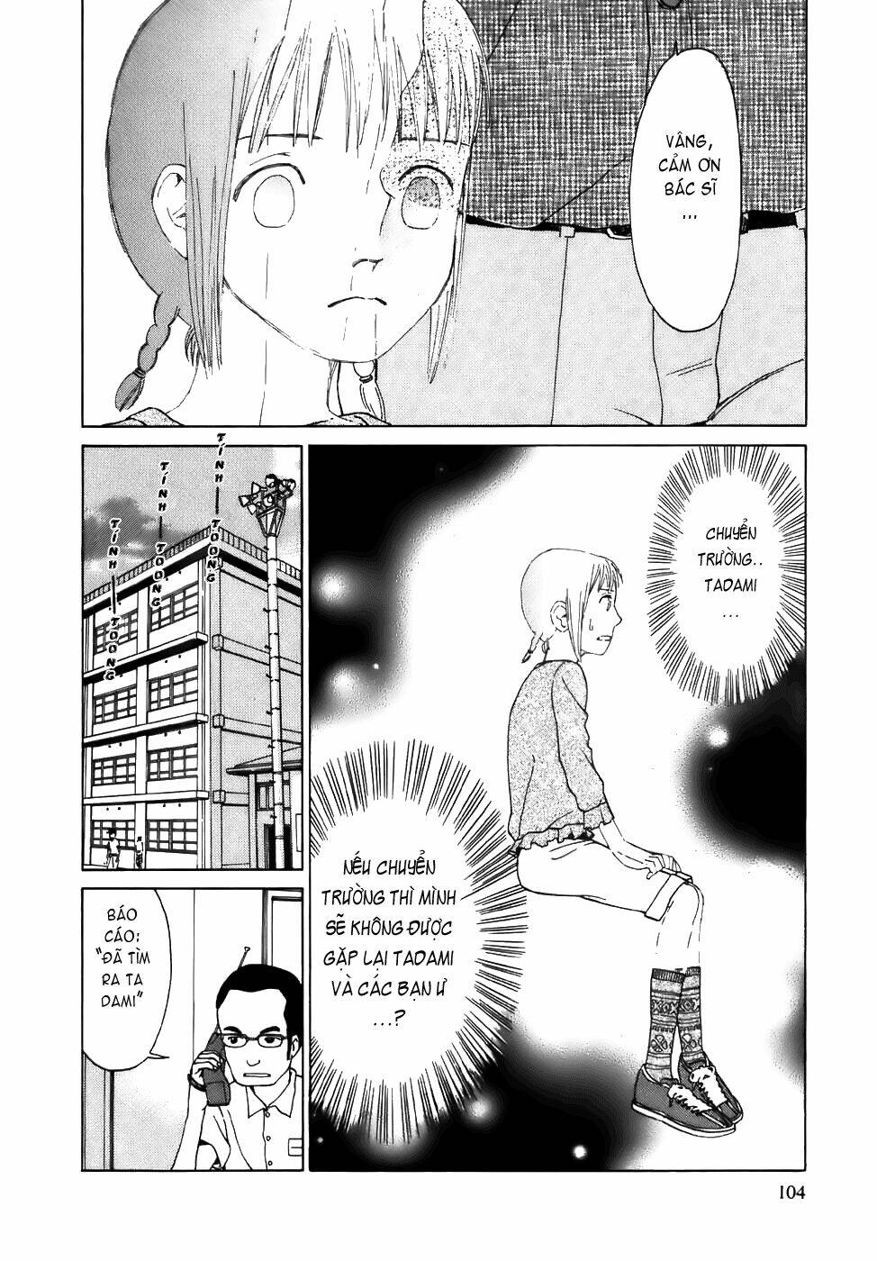 translucent chapter 4 11