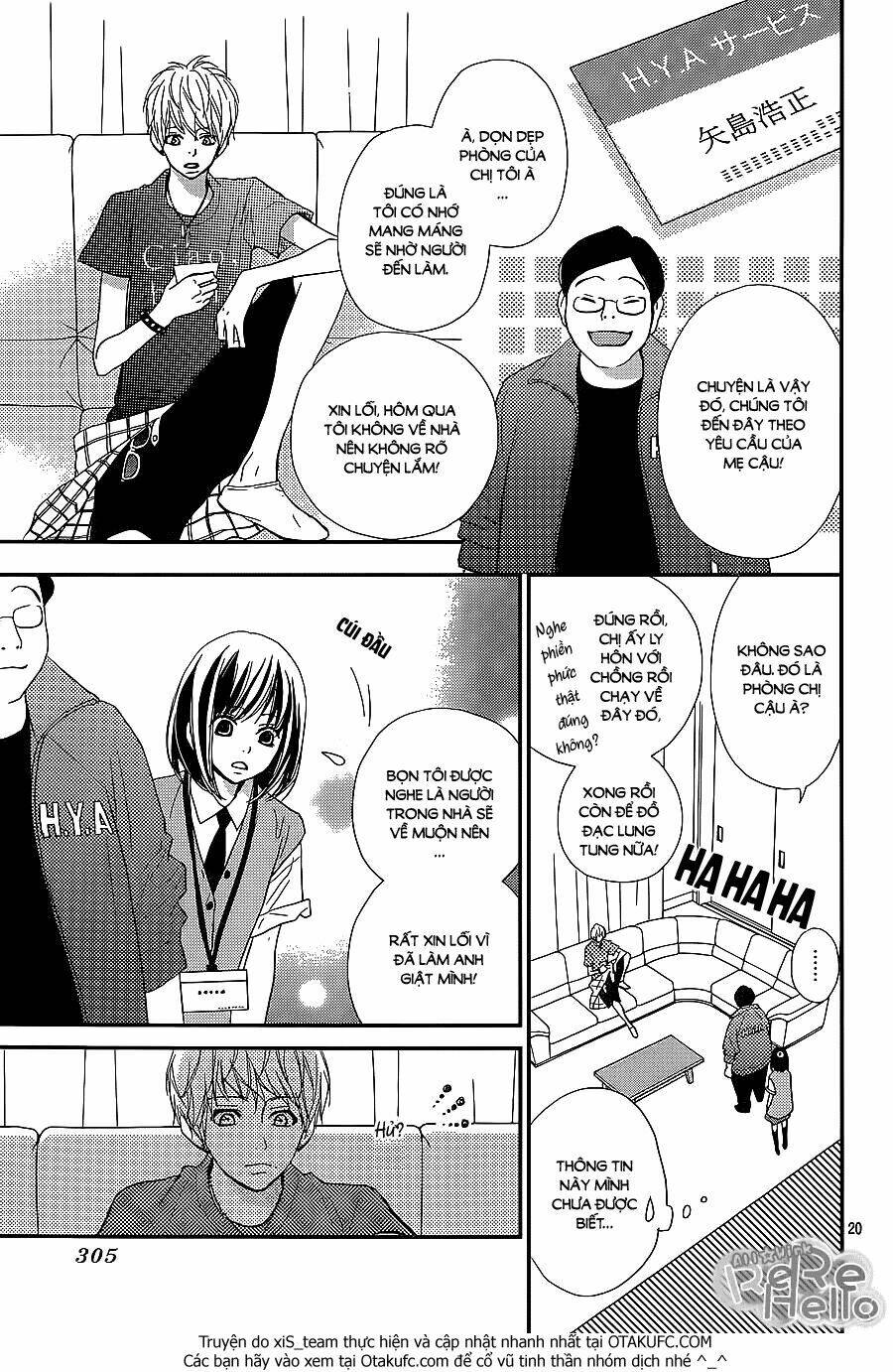 rere hello chapter 28 21