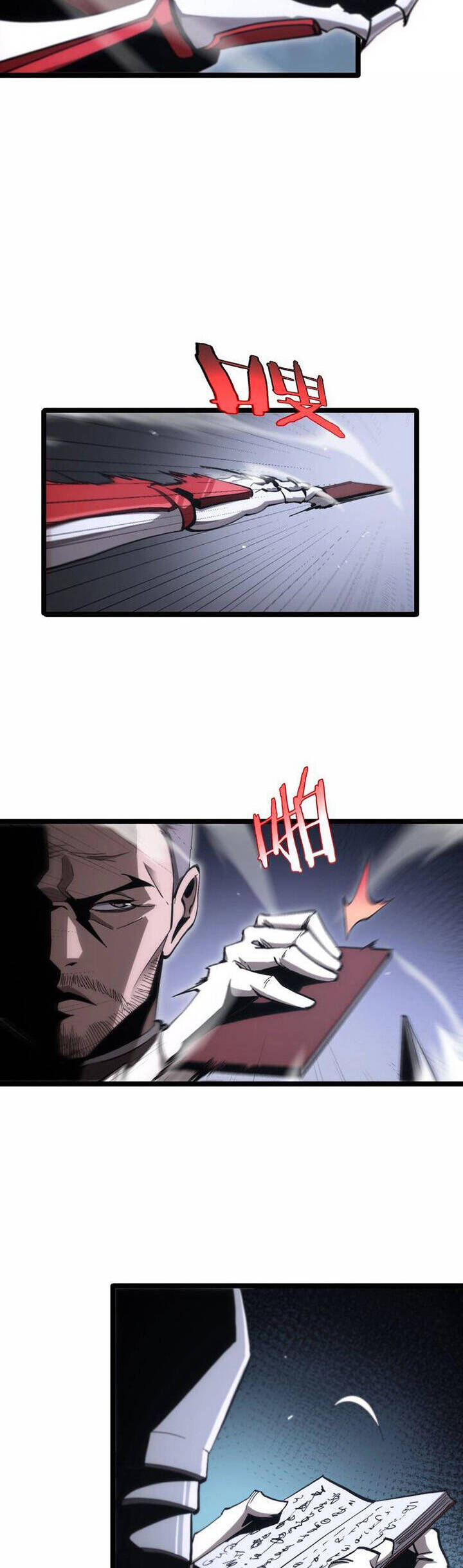 chư giới - tận thế online chapter 201 21