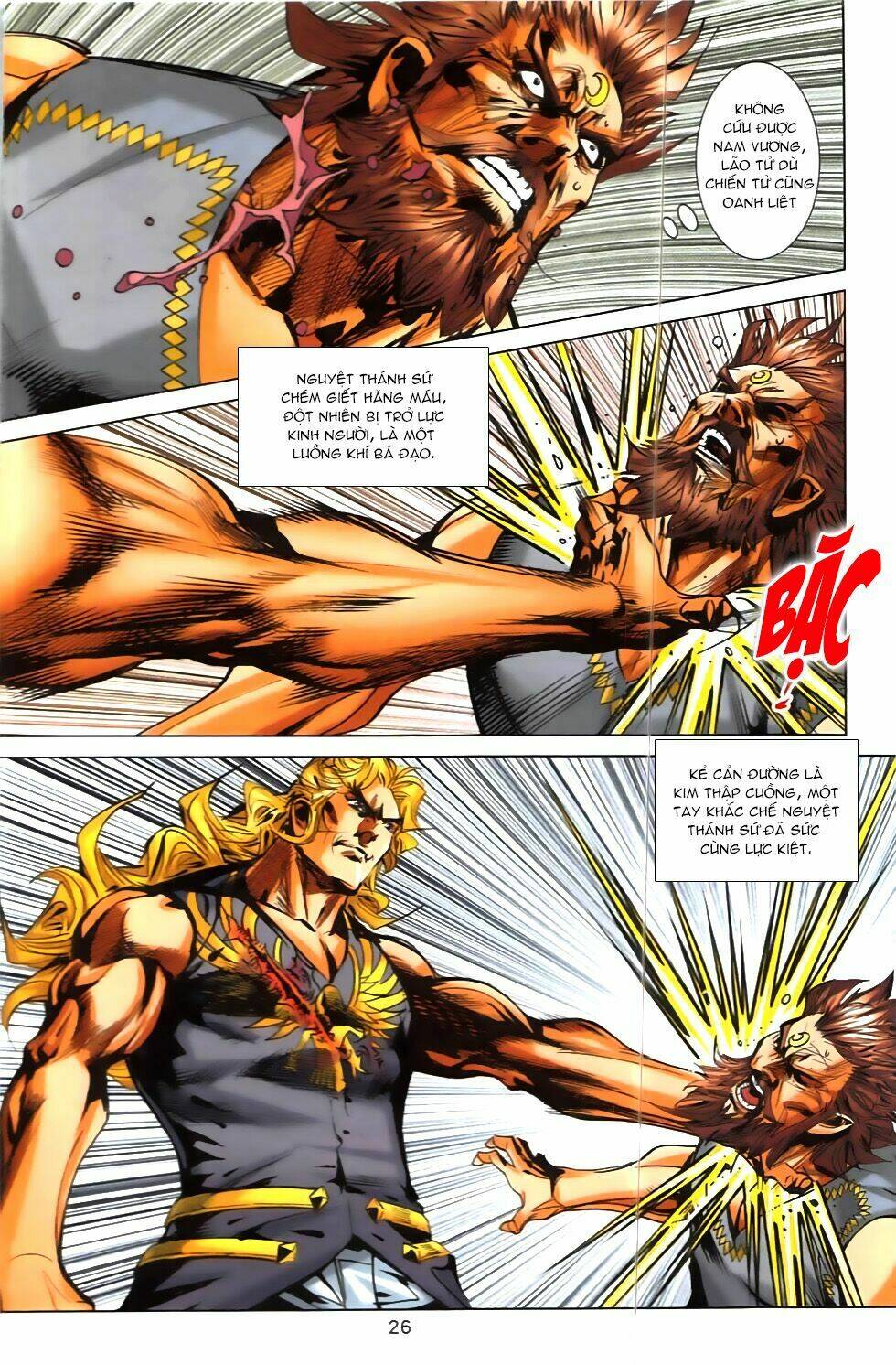 hoàng giả chi lộ chapter 6.1 23