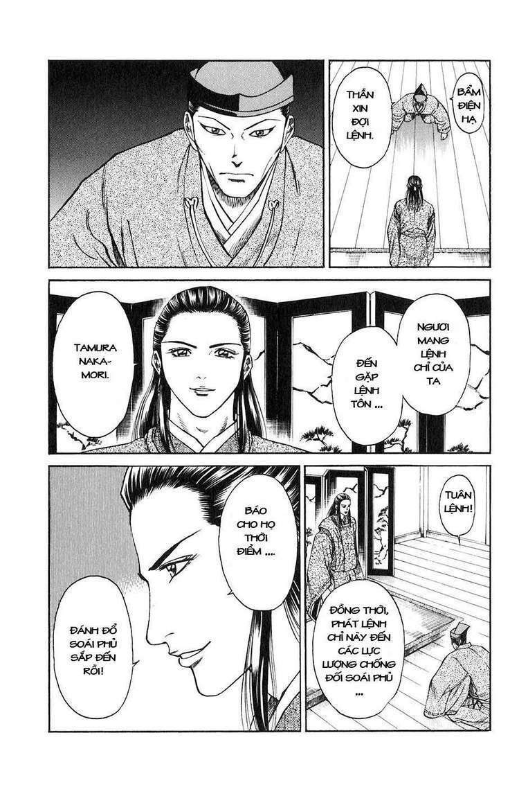 sơn tặc seyu chapter 25 26