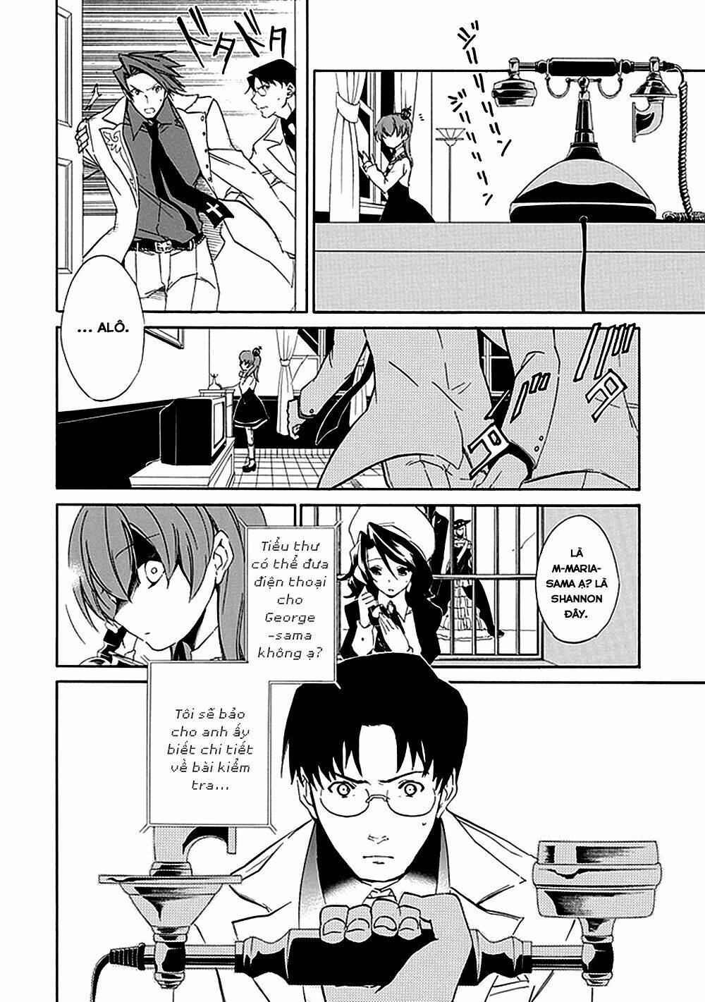 umineko no naku koro ni episode 4: alliance of the golden witch chapter 16 6