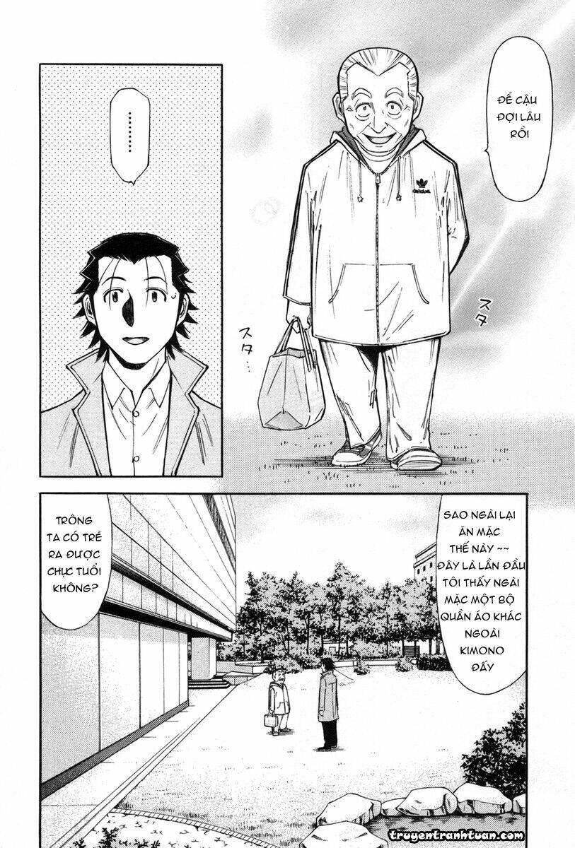 bartender chapter 85 18