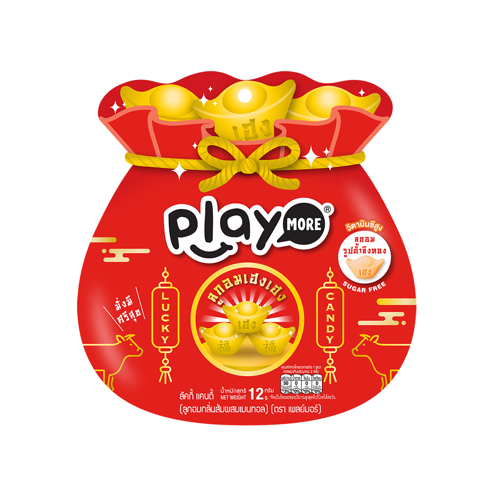 Kẹo may mắn vị cam Playmore Thái Lan 12g