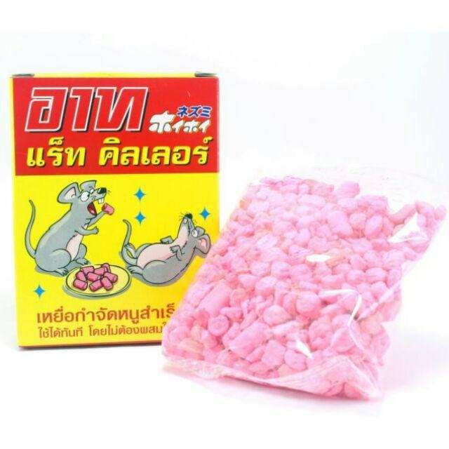 Diệt chuột thái lan 80gr