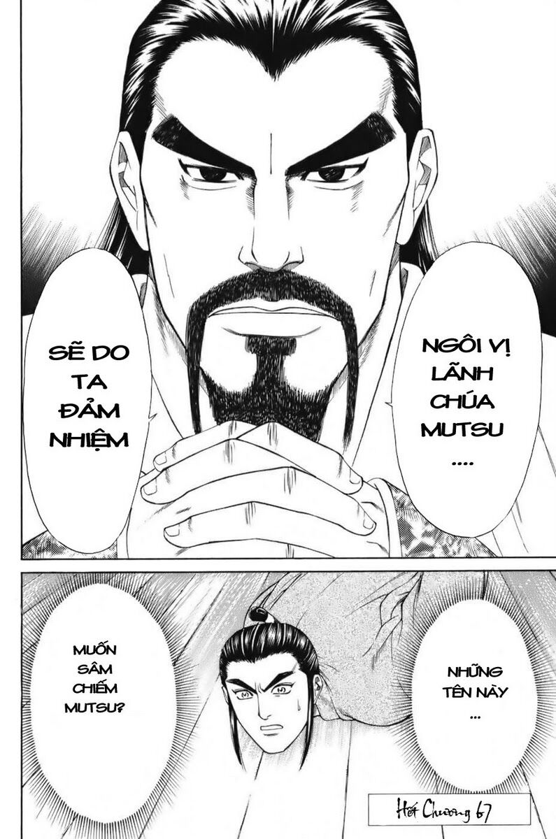 thiếu niên vương phần 1 chapter 67 61