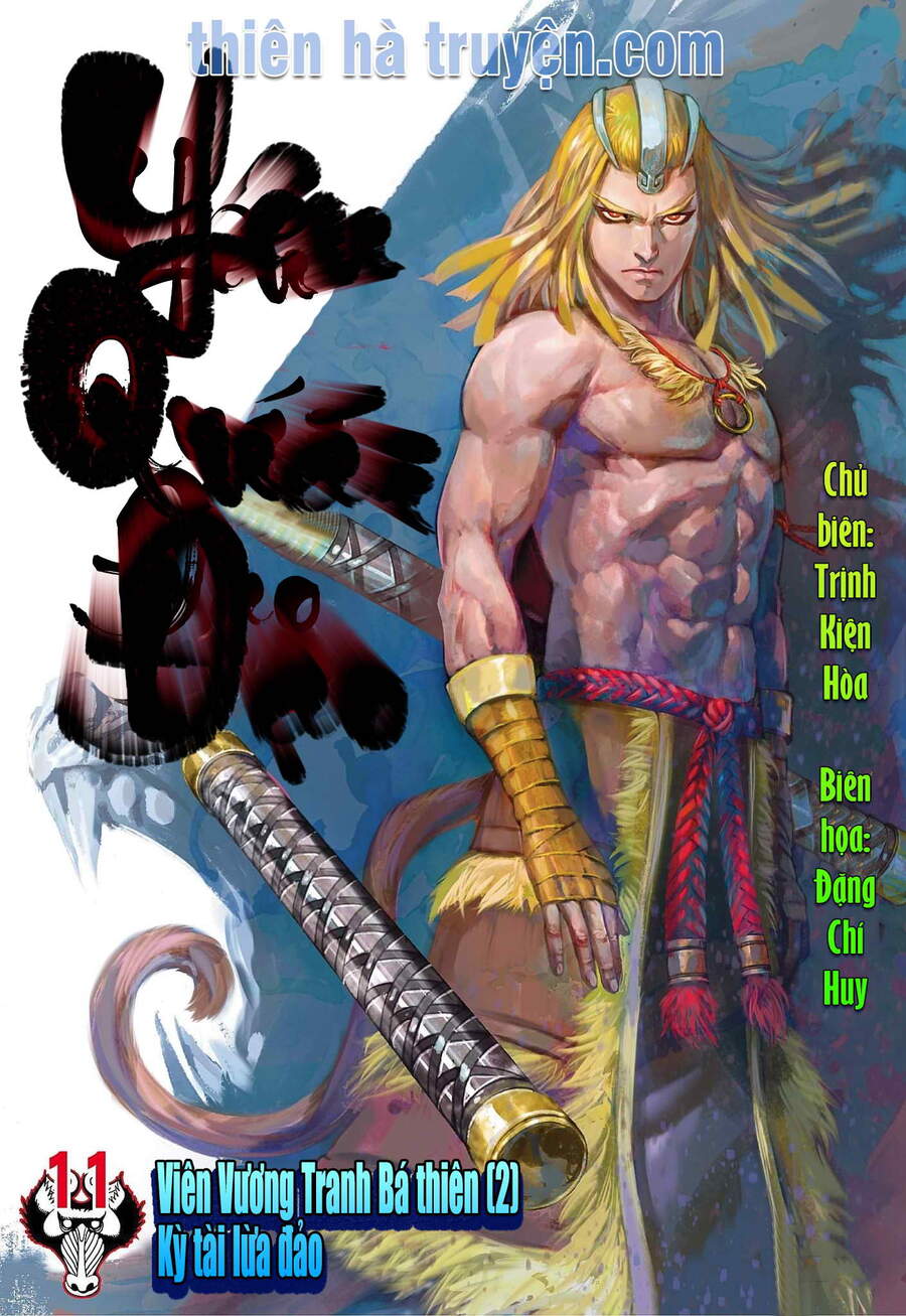 đại viên hồn - tây du tiền truyện chapter 10 29