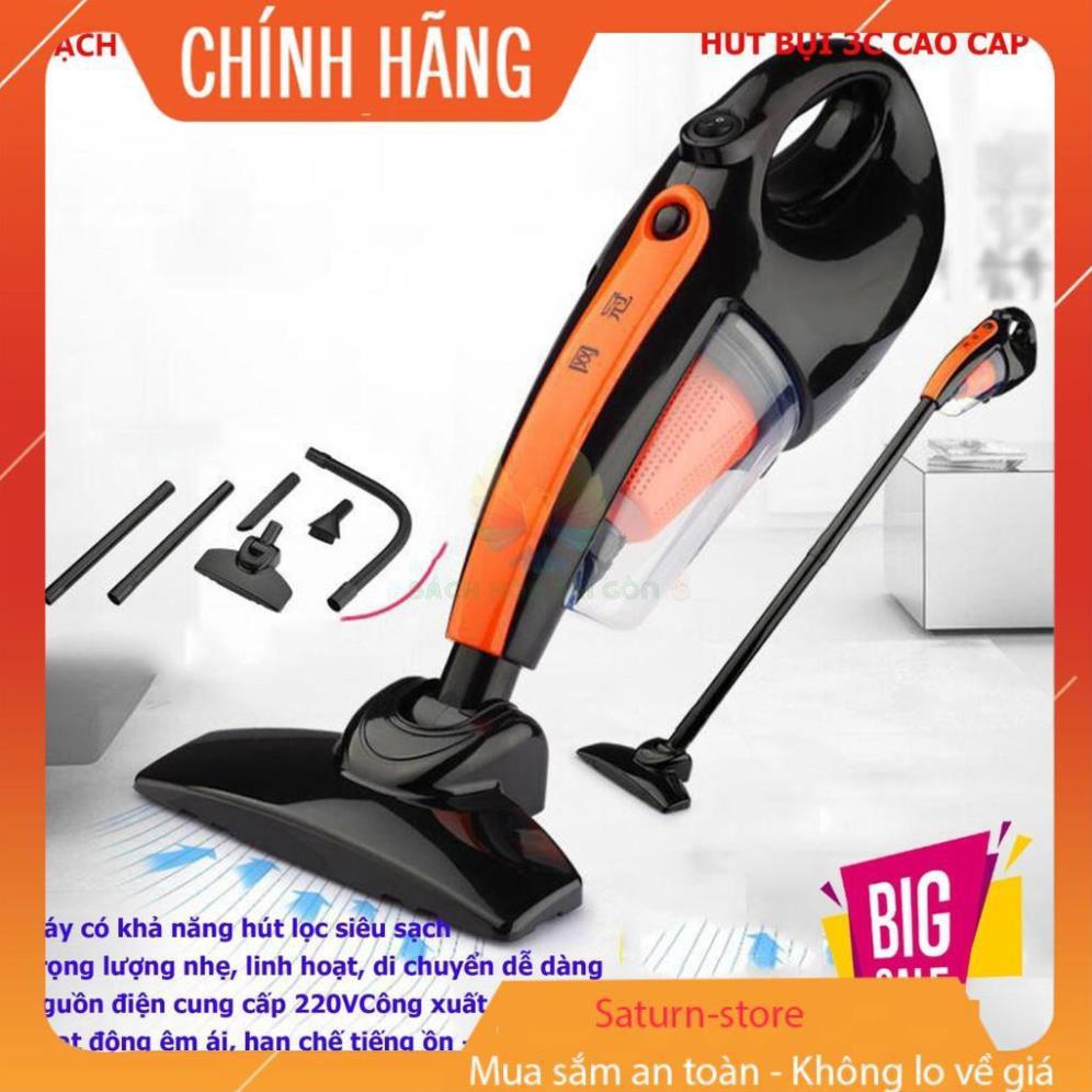 Máy hút bụi cầm tay công suất cao, Máy hút bụi Nhật, Máy hút bụi cầm tay 0.6L , thiết kế ưu việt, hoạt động êm ái, h