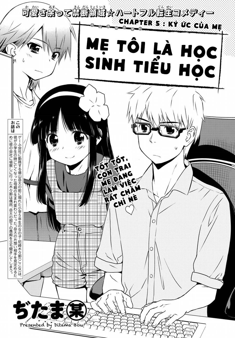 mẹ tôi là học sinh tiểu học chapter 5 3