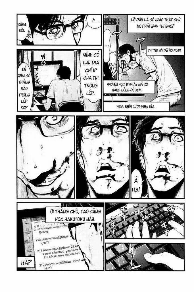 wolf guy - wolfen crest chapter 82 15