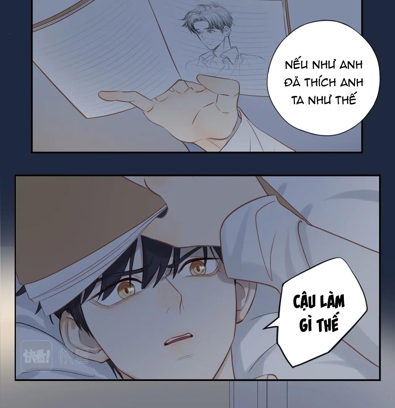 em trai nhà bên thật khó quản chapter 24 8