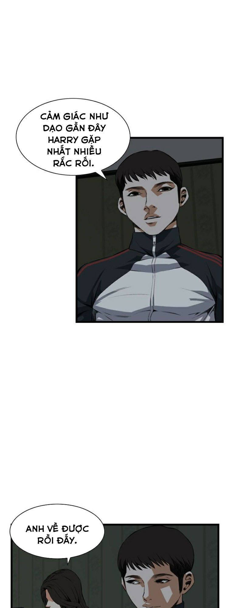 take a peek chapter 69 11