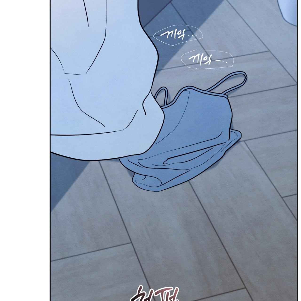 hoàn cảnh của rác rưởi chapter 37.2 4