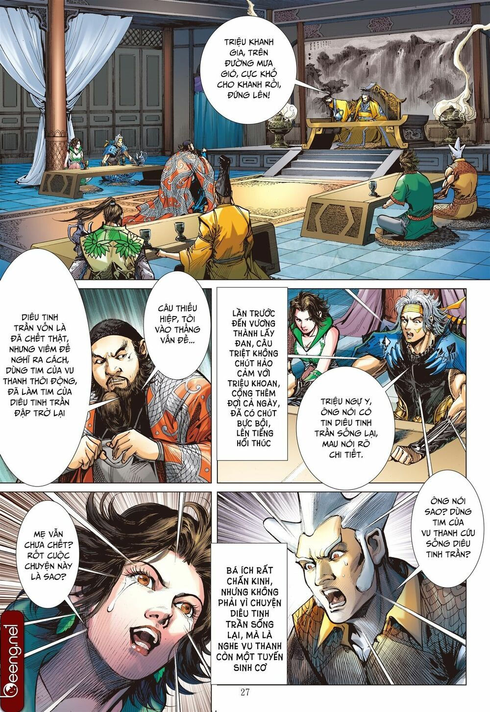 sơn hải kinh truyện chapter 143 26