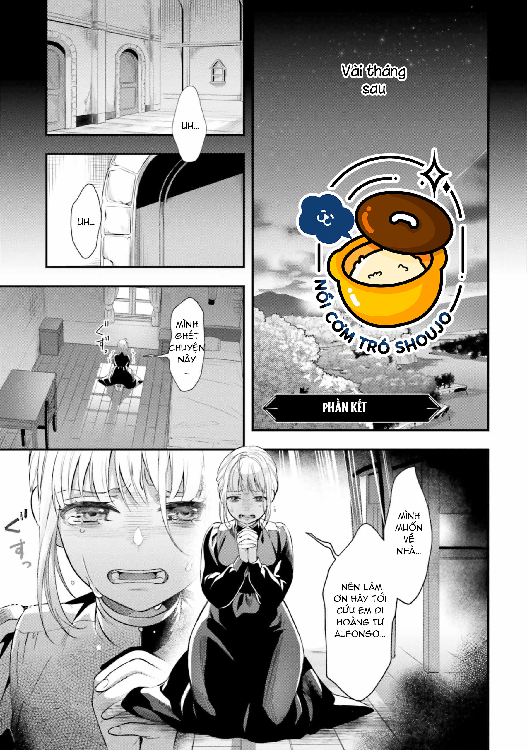 với một ngày còn lại, ta sẽ phá nát các lá lá cờ hủy diệt chapter 16.1 1