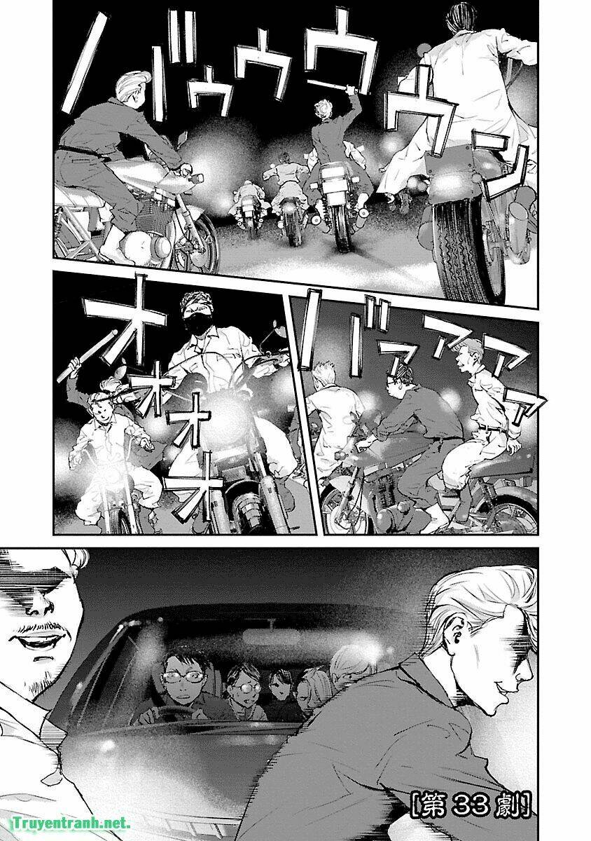 killing morph chapter 46 2