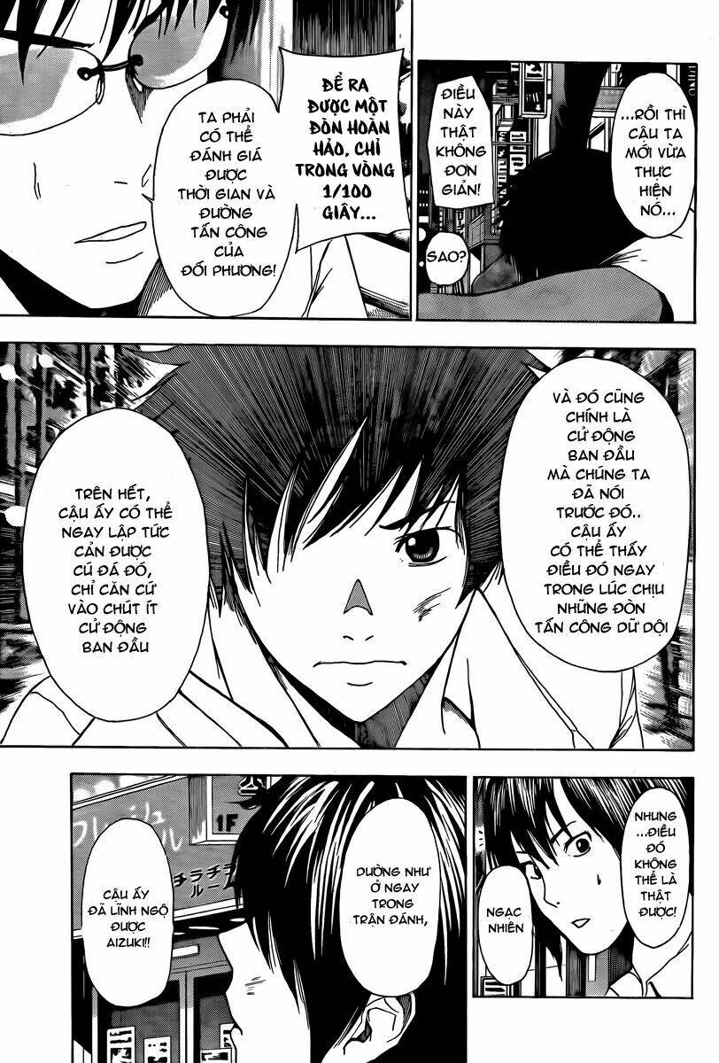 tiji-kun! chapter 7 17