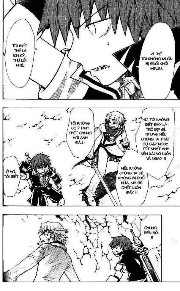 dragon eye chapter 8 11