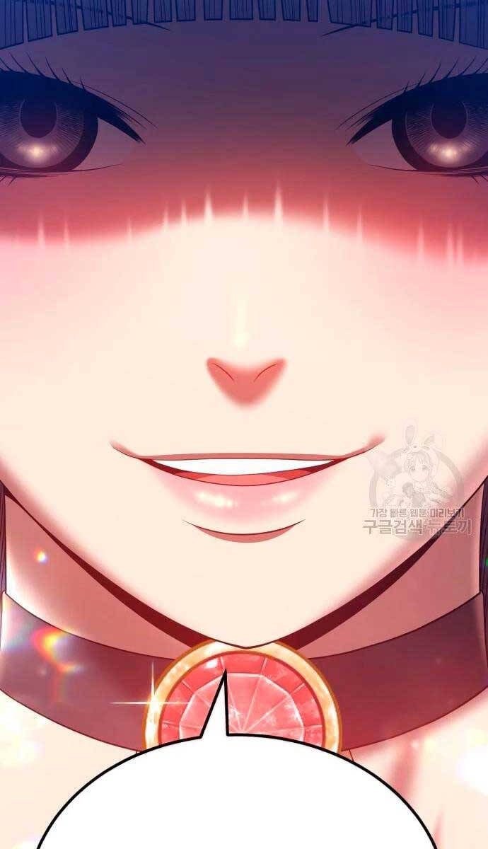 Gậy Gỗ Cấp 99+ chapter 57.6 63