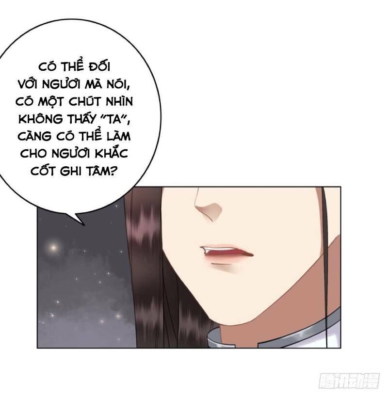 gay rồi! cái đó thành tinh rồi chapter 45 34