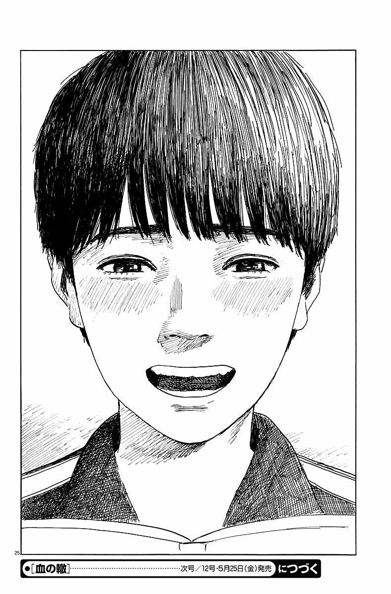 chi no wadachi chapter 28 26