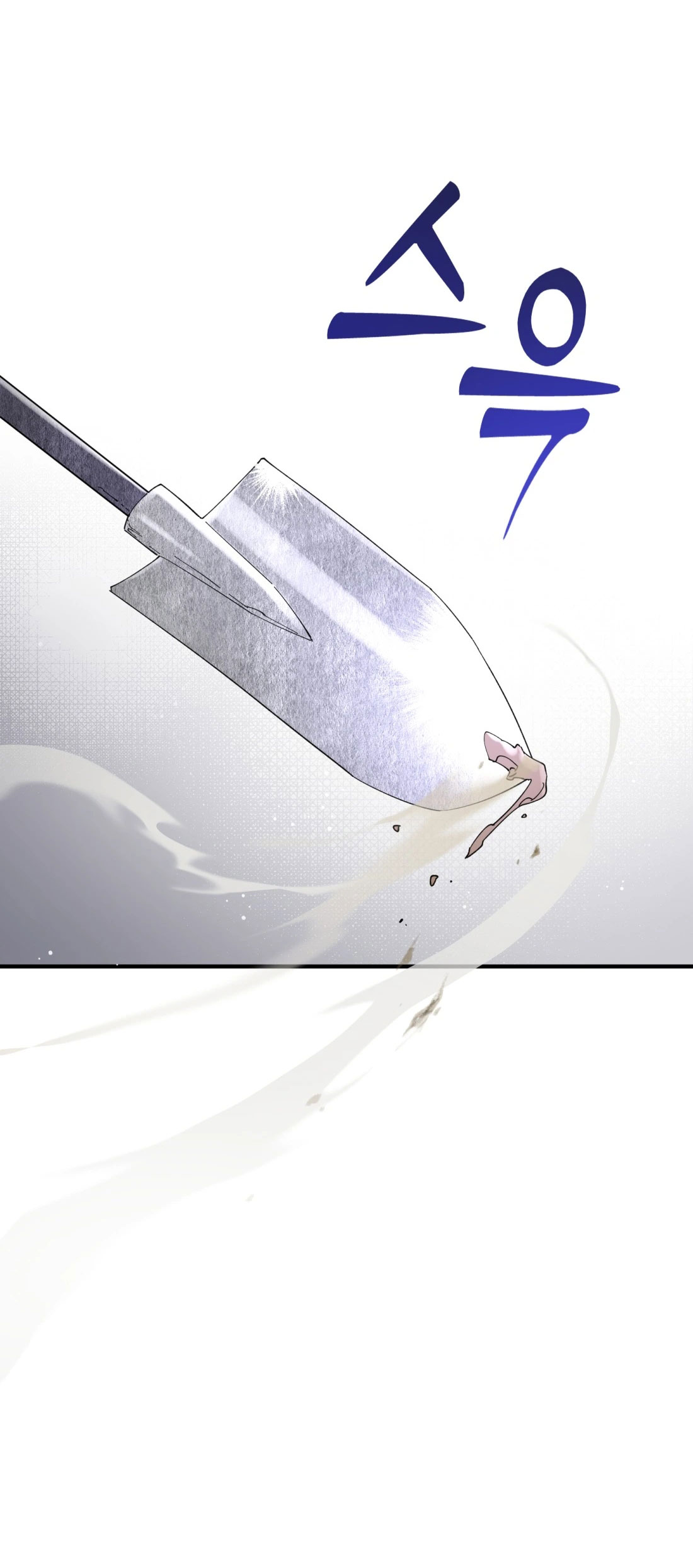 tiếng chuông cửa của bạch tuyết chapter 11 4