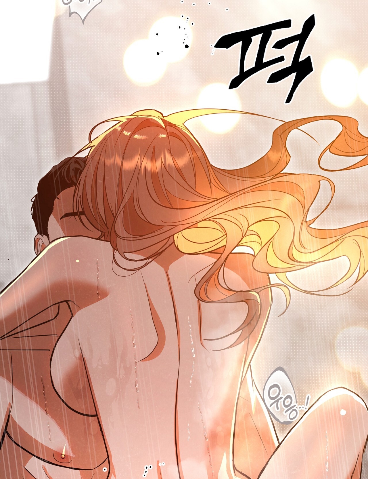 [18+] Trời Sinh Địch Thủ chapter 45.2 98