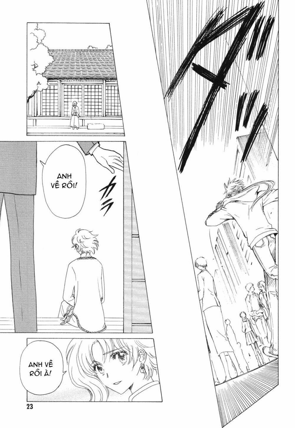 kobato chapter 51 22