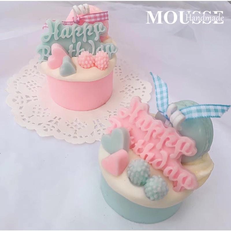 Nến Thơm Bánh Kem Happy Birthday Màu Pastel Ngọt Ngào - Dory Lab