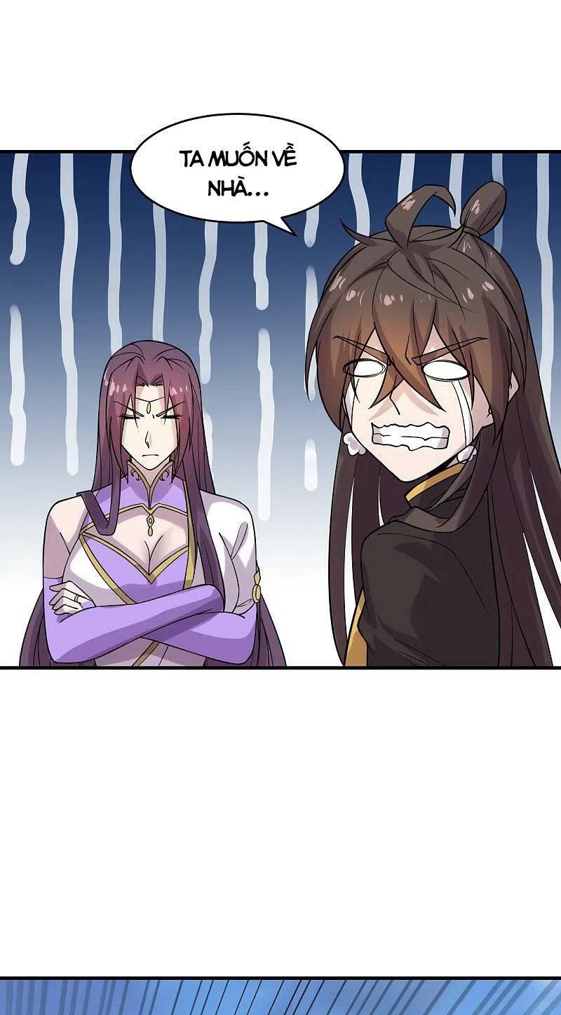 tiên võ đế tôn chapter 186 27