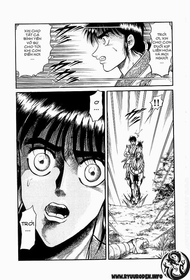 chú bé rồng - ryuuroden chapter 20 43