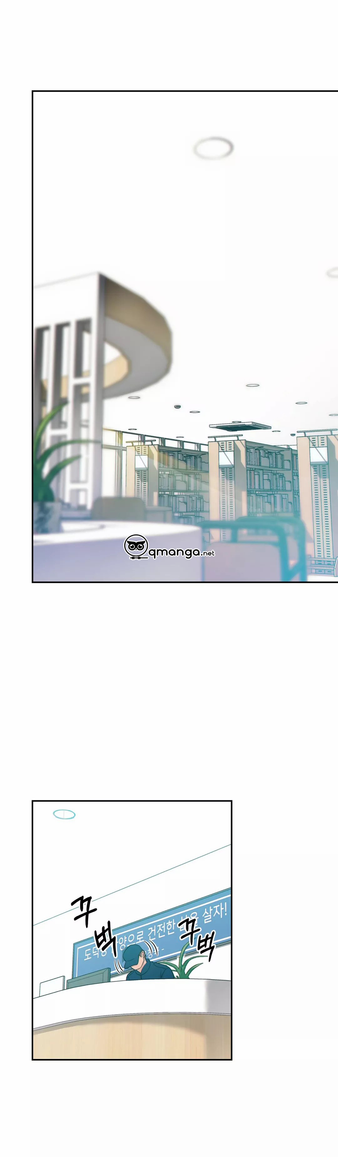 thời gian giữa sói và chó chapter 14 11