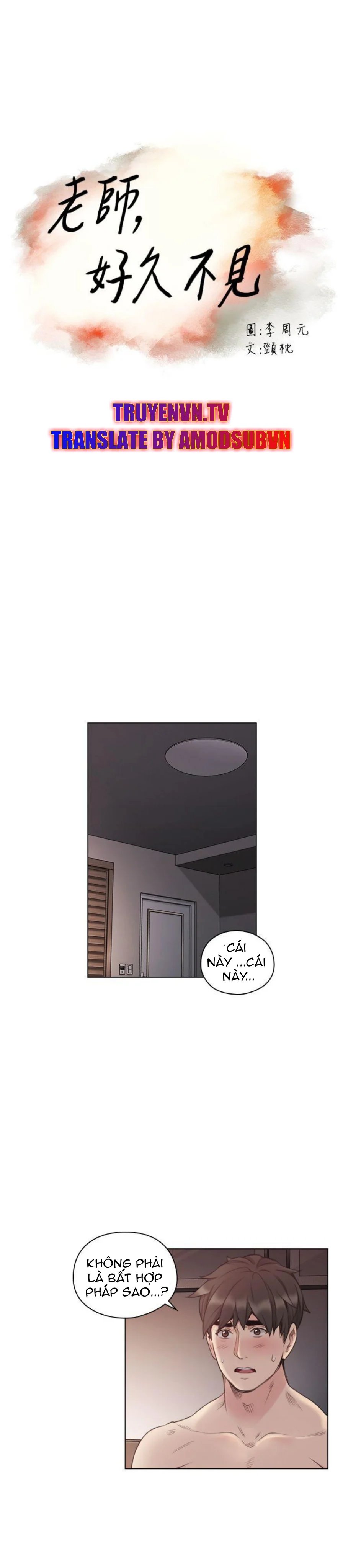 tình nhân chapter 42 4