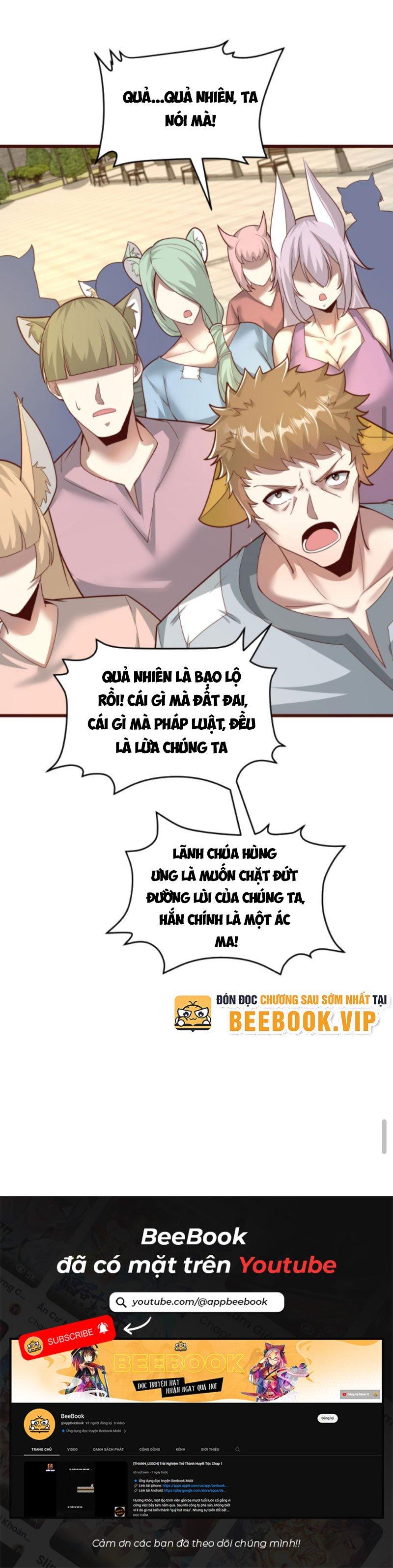 người chơi và nhân chính đều muốn làm hại ta chapter 84 20