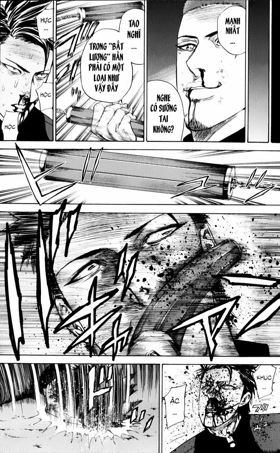 a-bout! chapter 131 18