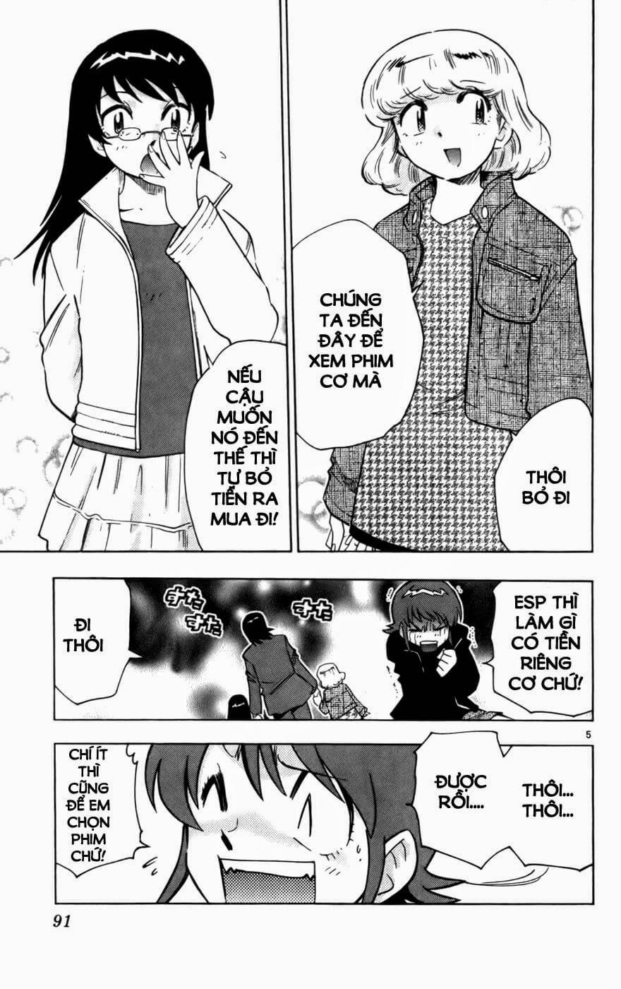 zettai karen children – the lovely children chapter 17 6