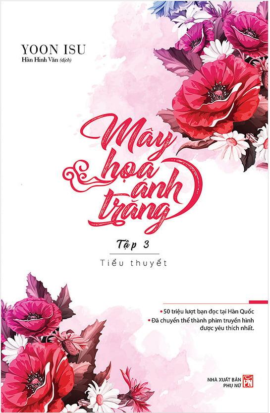 Mây Họa Ánh Trăng - Tập 3