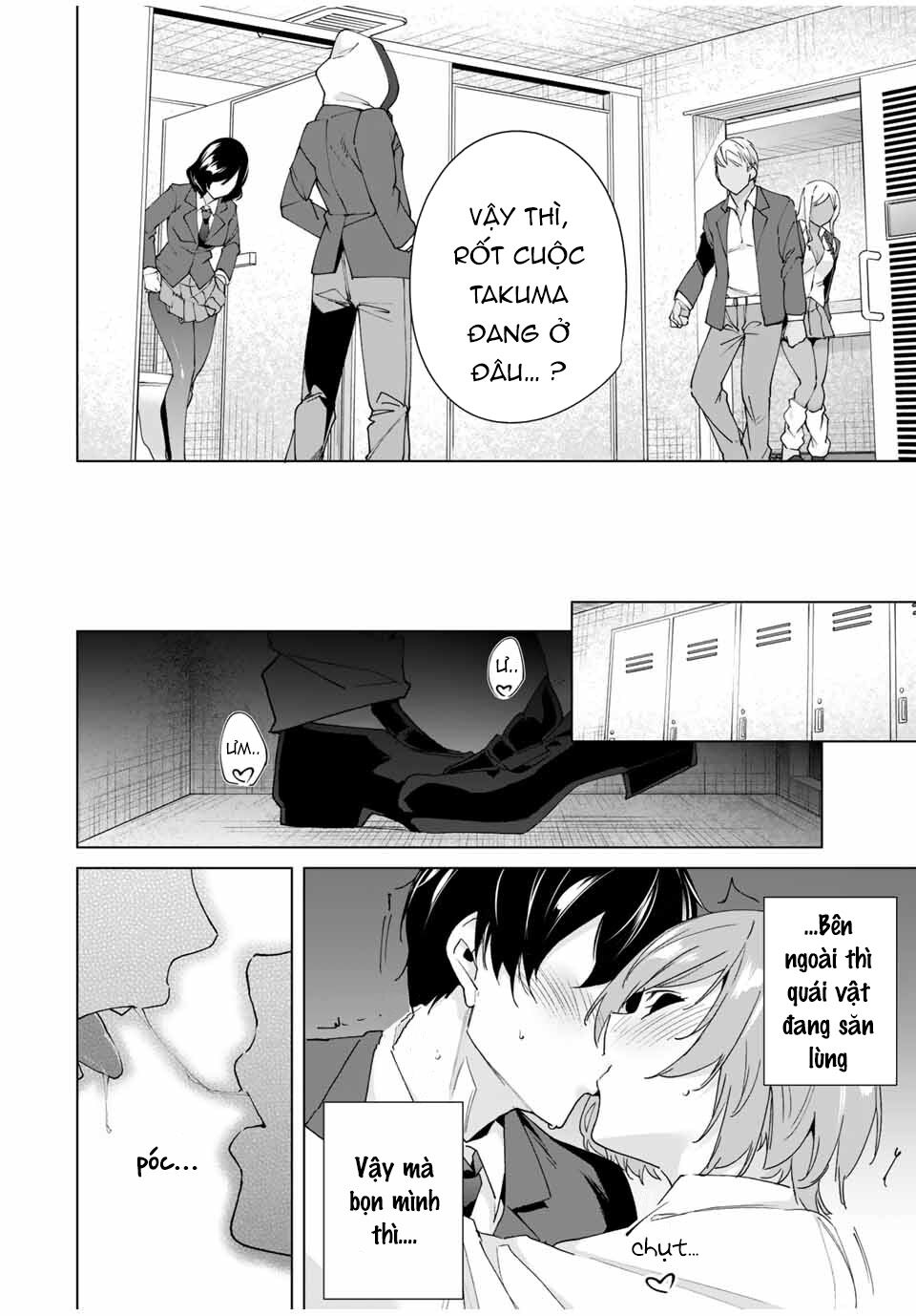 destiny lover season 2 chapter 21 4