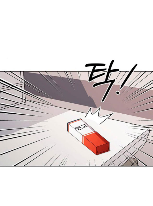 the castle - cô dâu của quỷ chapter 14.2 23