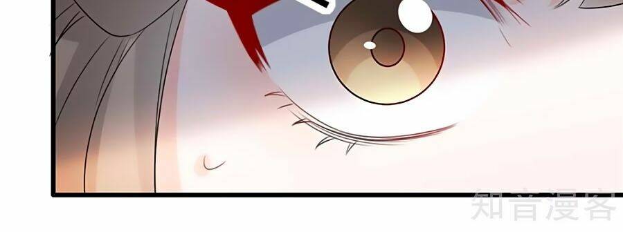 gian phi như thử đa kiều chapter 83 25